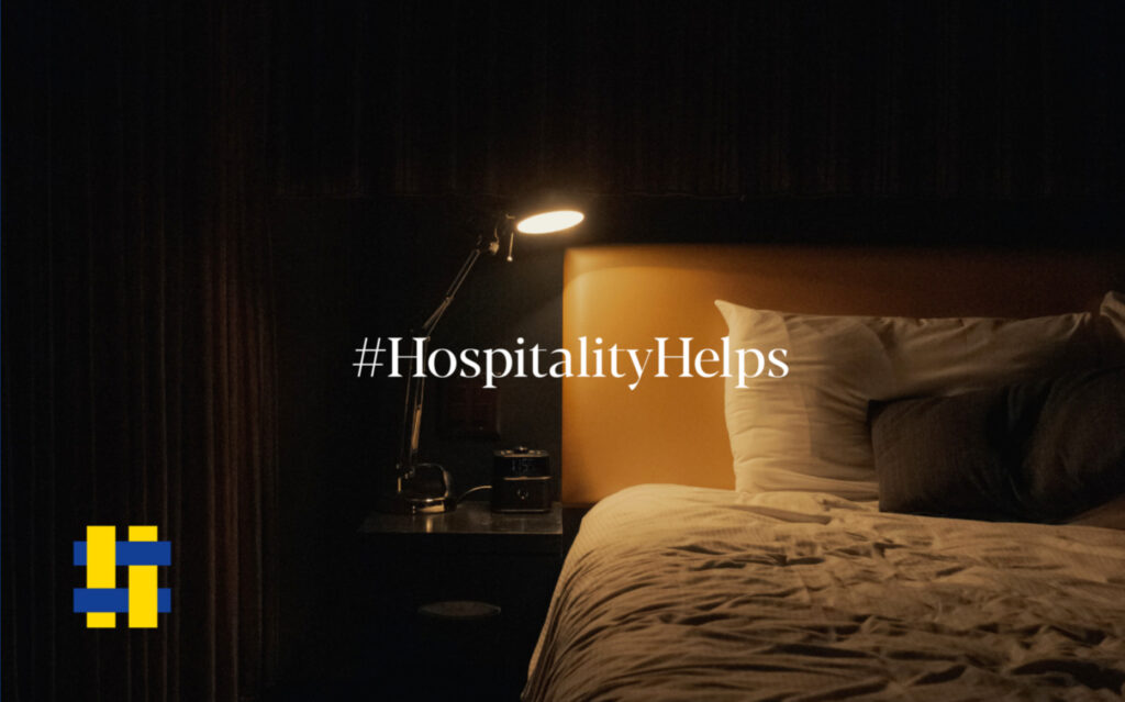 HospitalityHelps